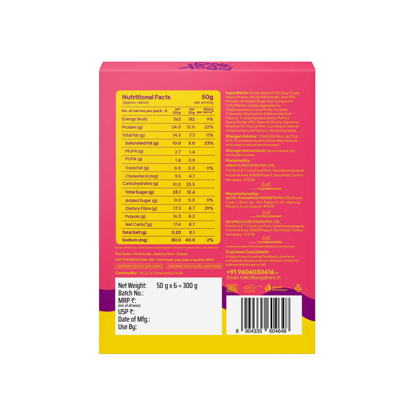 Strong 12g Protein Bar - Choco Peanut