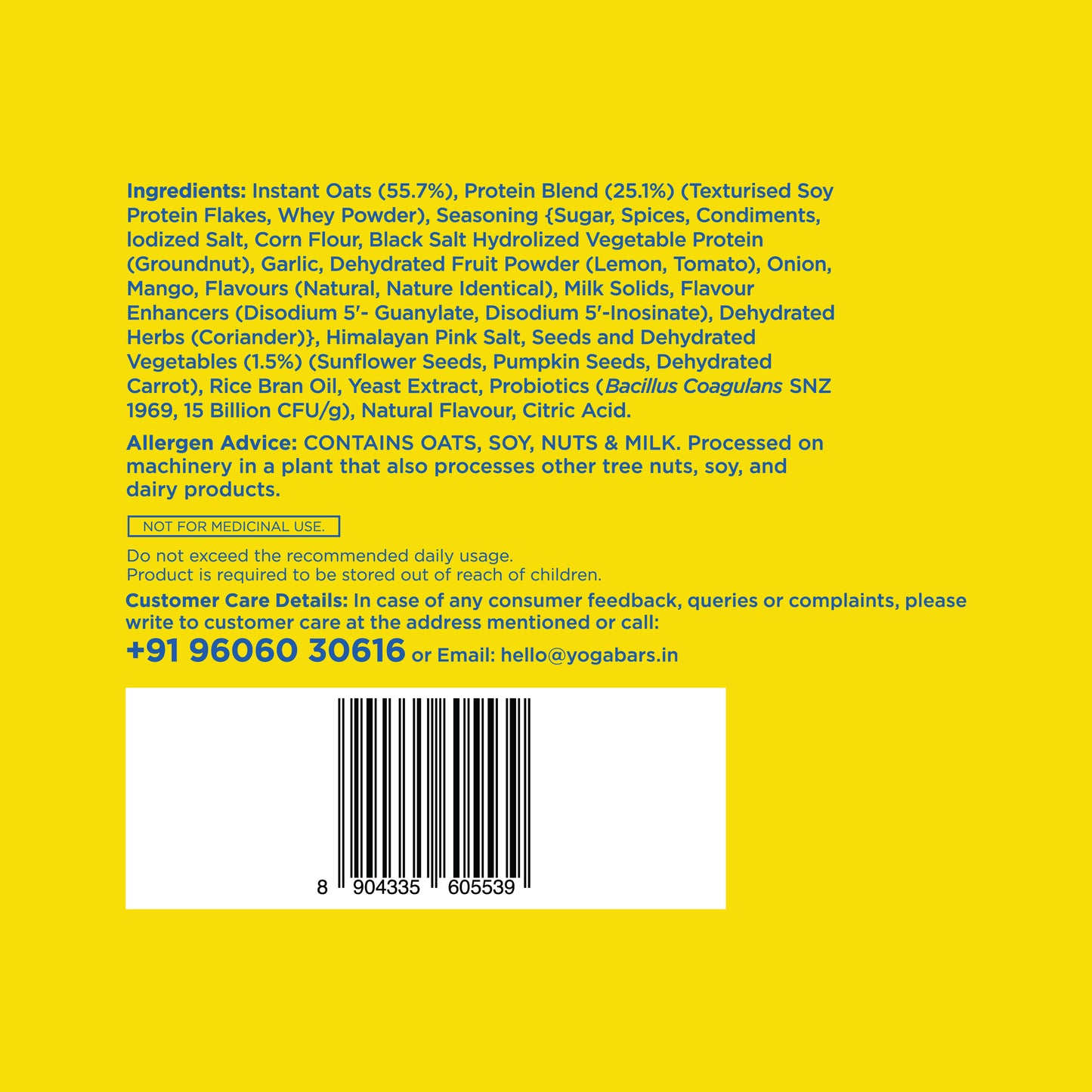 26g High Protein Oats Korean Fire & Mum's Masala 2kg