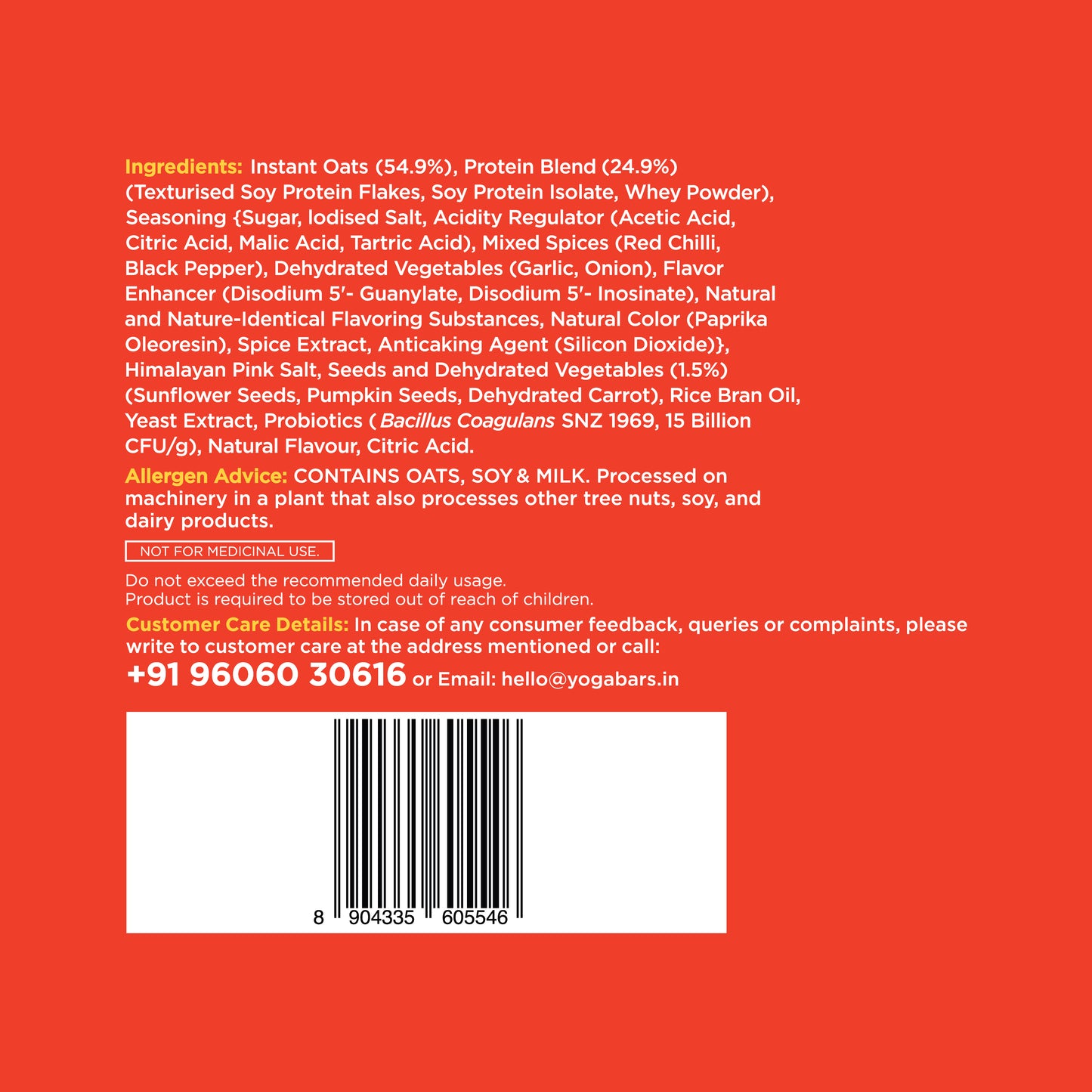 26g High Protein Oats Korean Fire & Mum's Masala 2kg