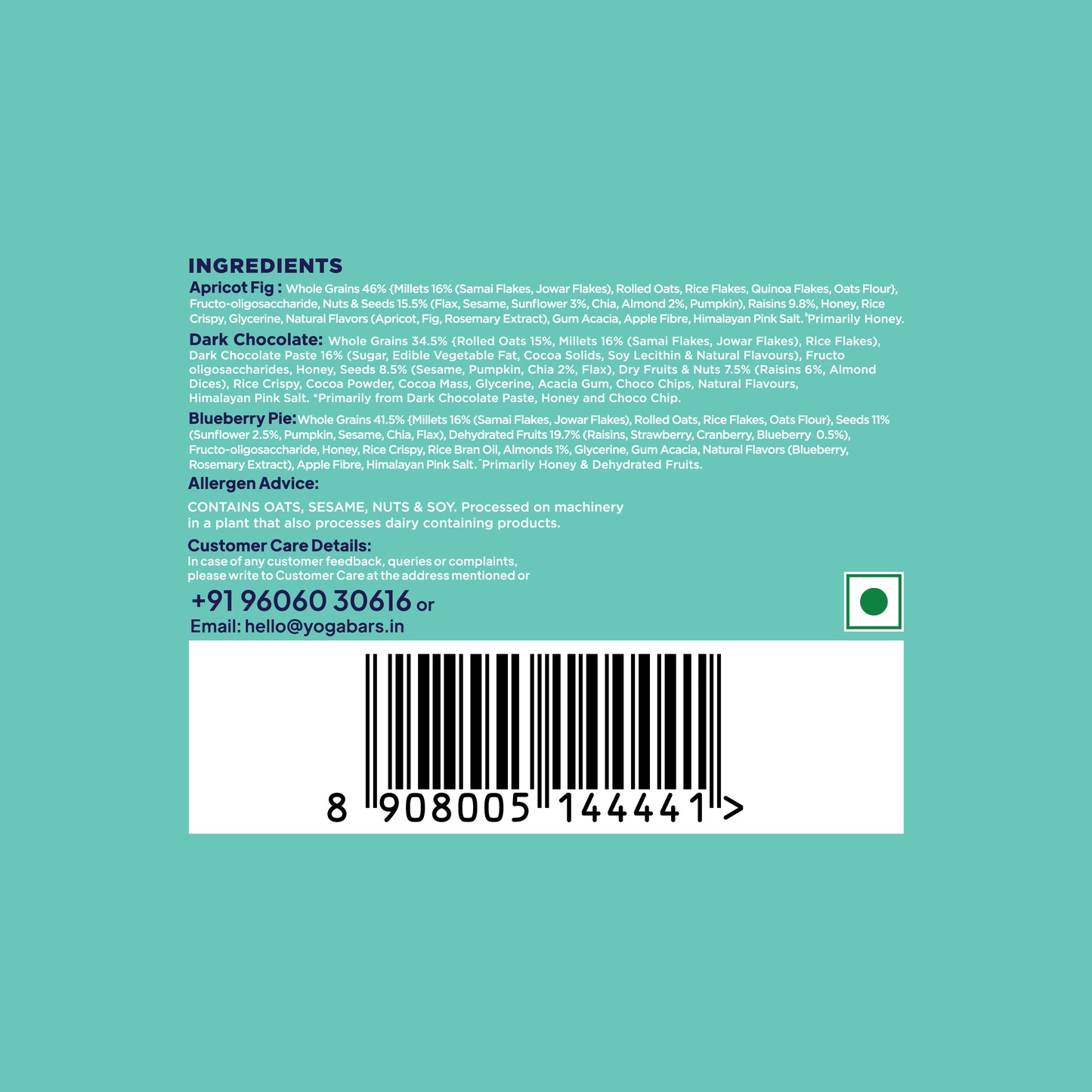 Variety Pack Breakfast Bar Box (Pack of 6) 270g