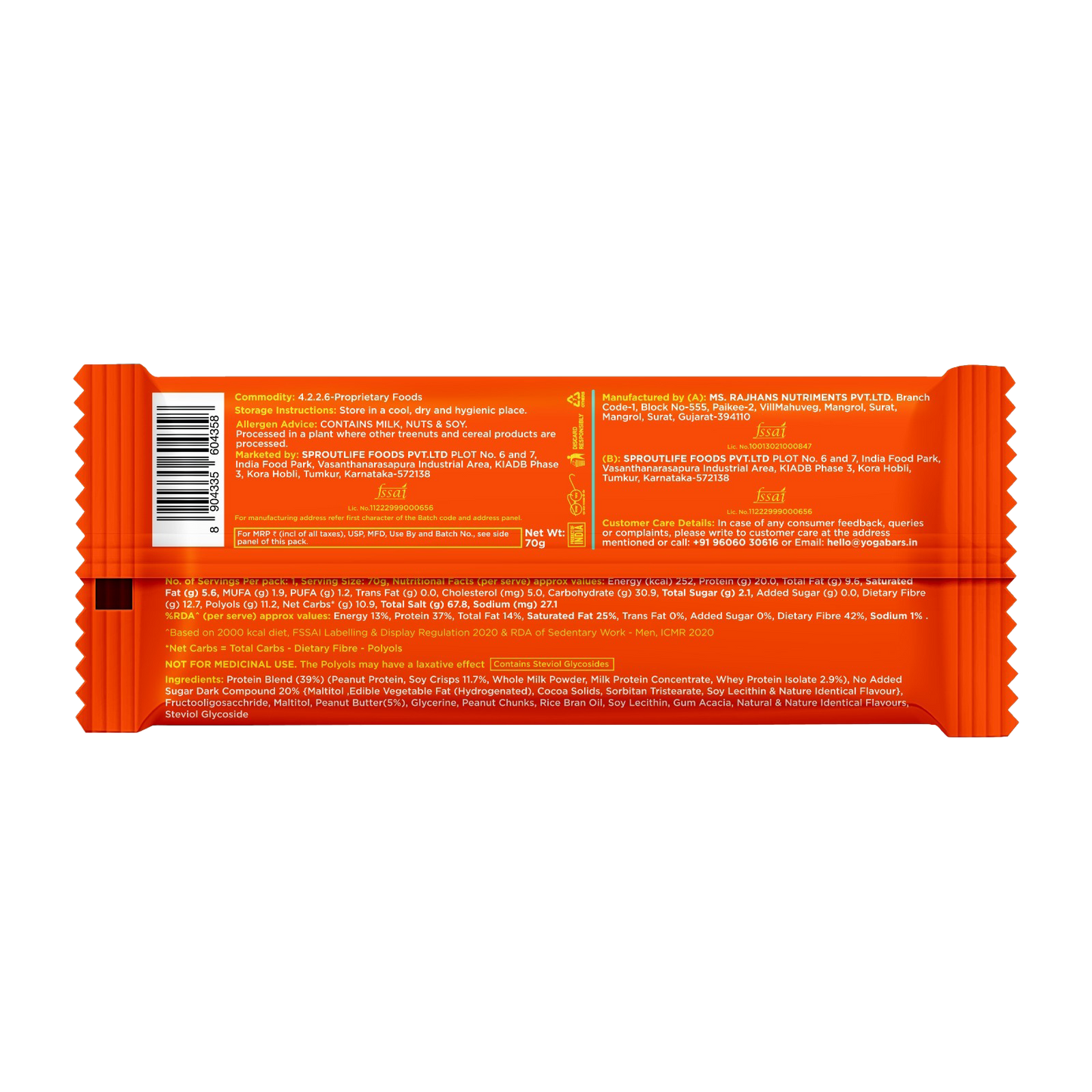 Power Up Choco Peanut Butter 20g Protein Bar