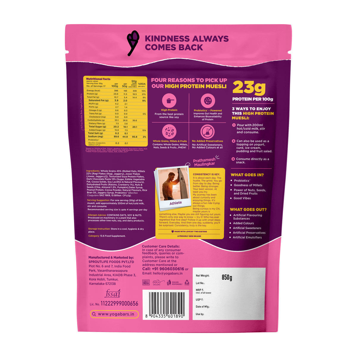 Back of Yoga Bar high protein muesli 850g pack showing ingredients list with no artificial preservatives.