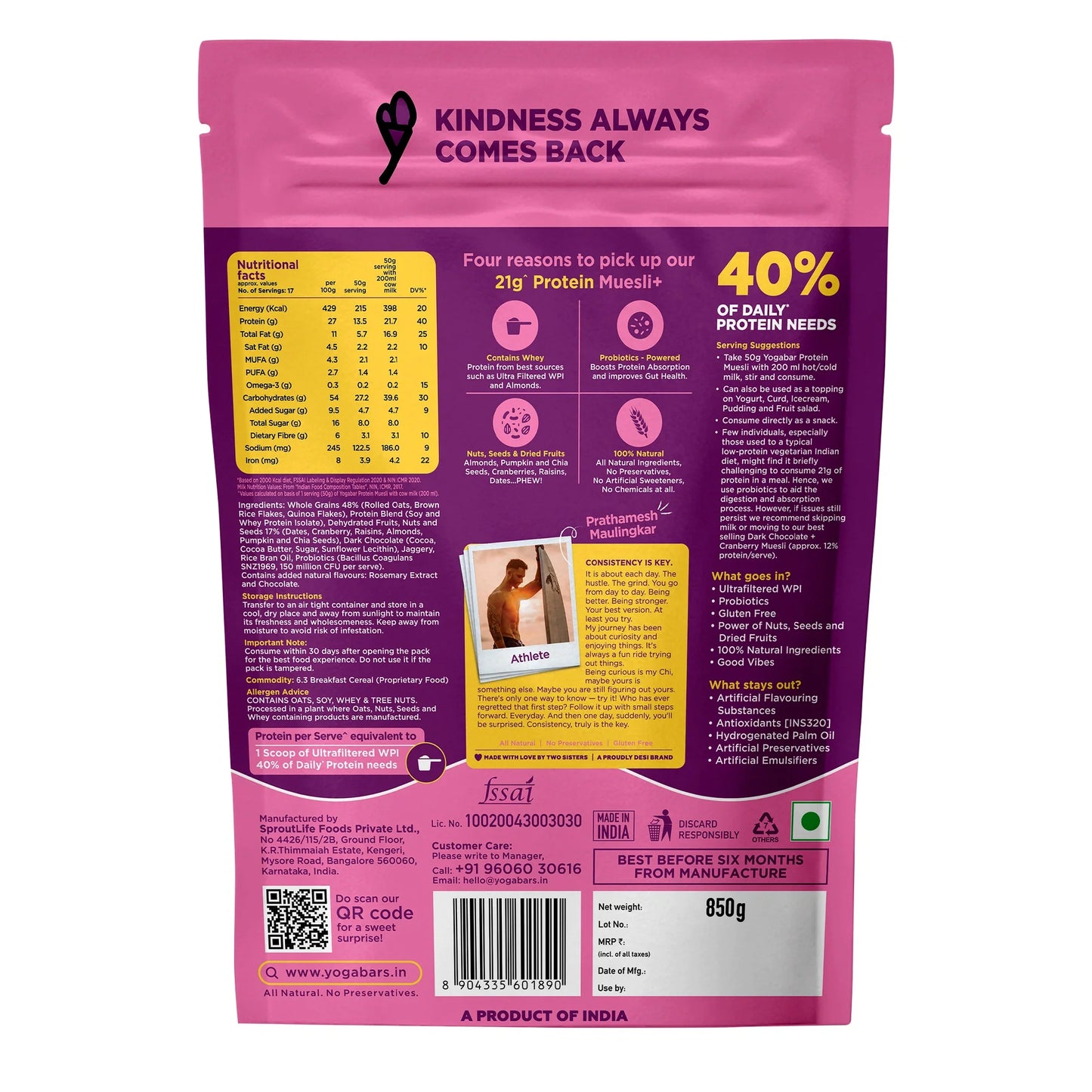 21g Protein Muesli Choco Almond 850g
