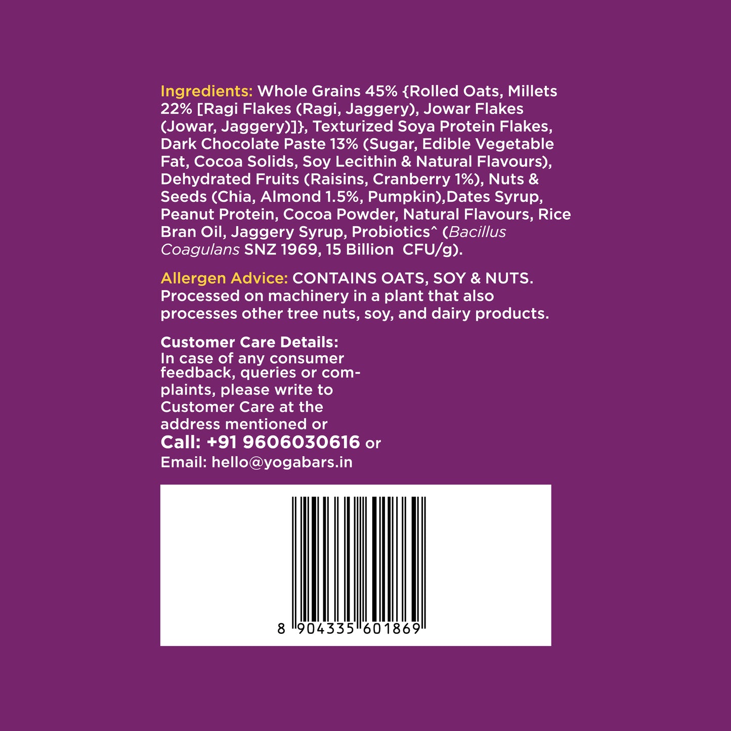 Protein Muesli Choco Almond 350g