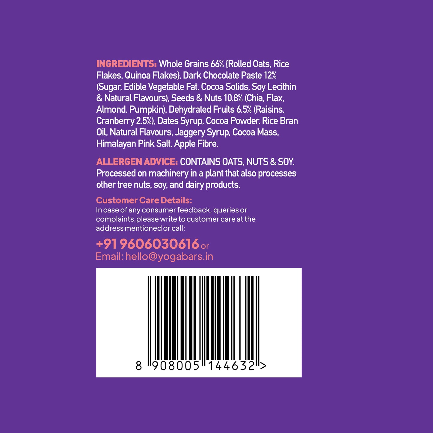 Dark Chocolate & Cranberry Muesli 400g