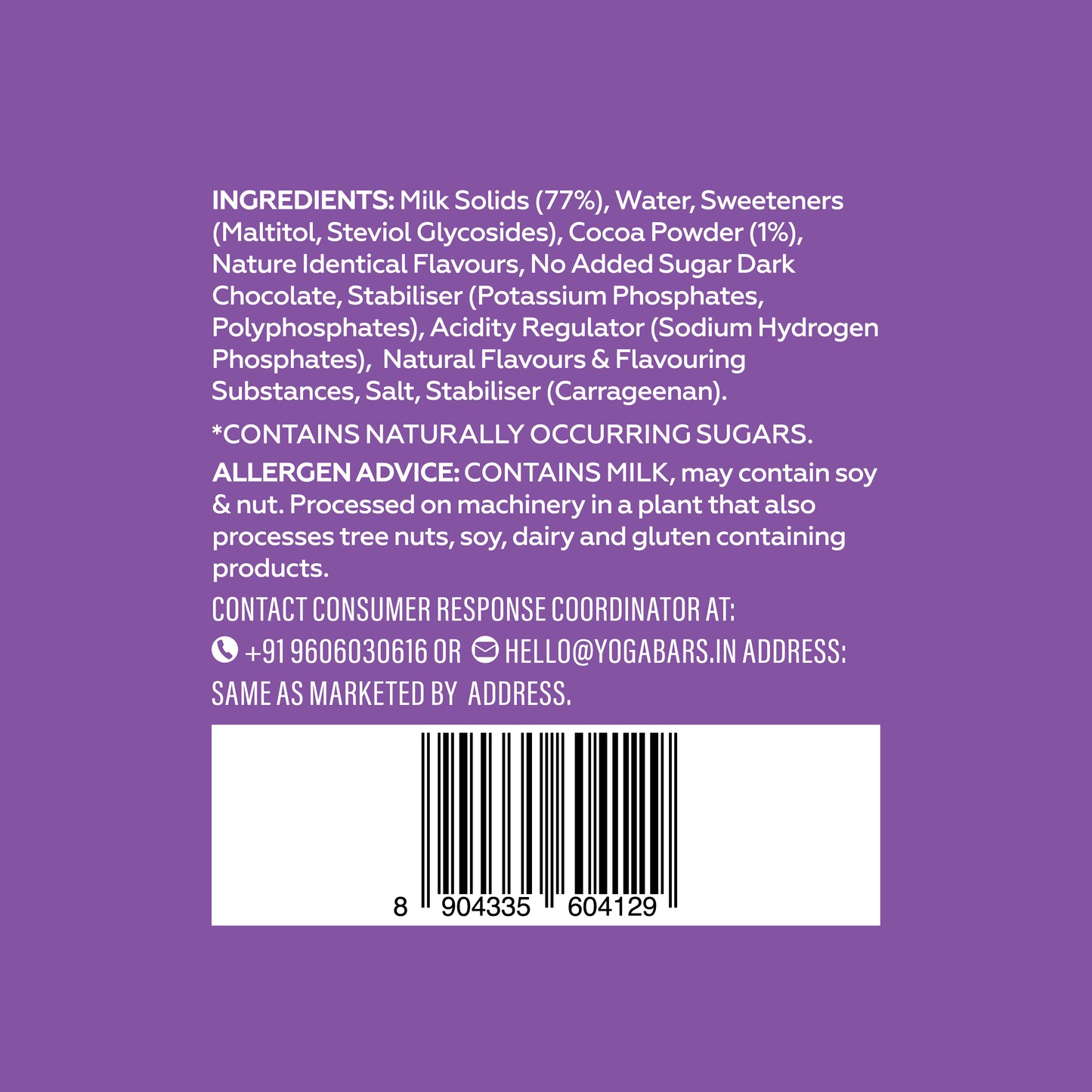 26g Protein Shake Double Chocolate 250ml/bottle