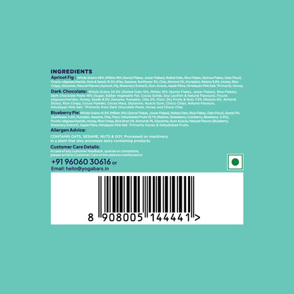 Variety Pack Breakfast Bar Box (Pack of 6) 270g