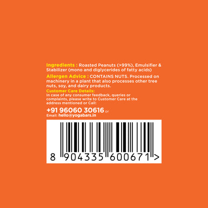 Creamy 100% Unsweetened Peanut Butter 400g