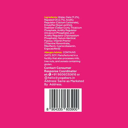 Oat Milk Unsweetened 1L