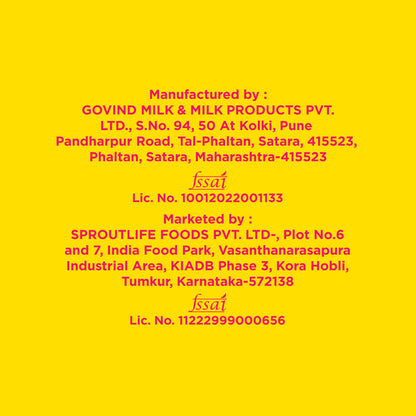 Oat Milk Unsweetened 1L