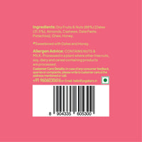 Yoga Bar Protein Date Minis ingredients, allergen warning for nuts and milk, green veg symbol, and barcode close-up.