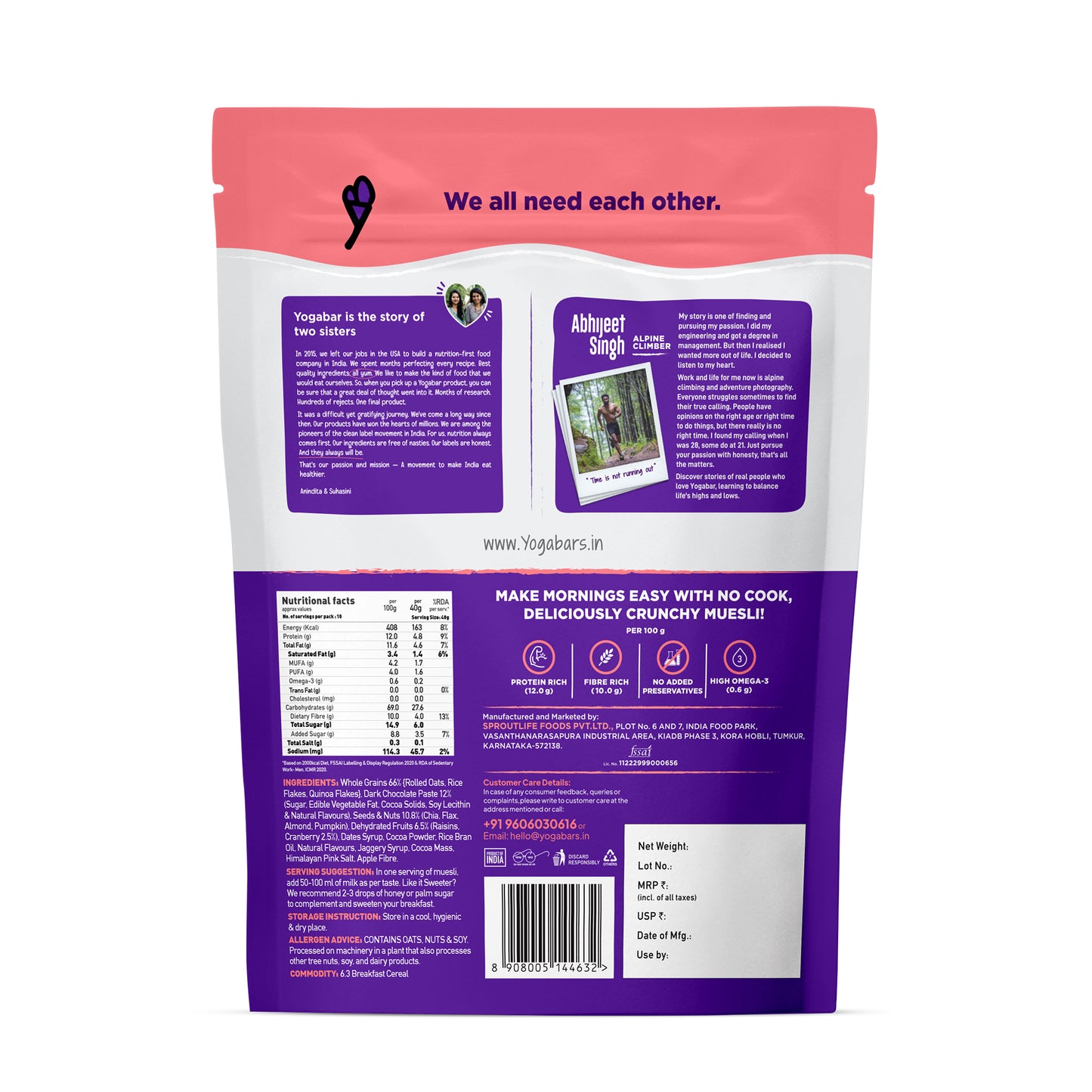 Back of Yoga Bar Super Muesli 400g pack showing no added preservatives, fiber rich, and omega 3 claims.