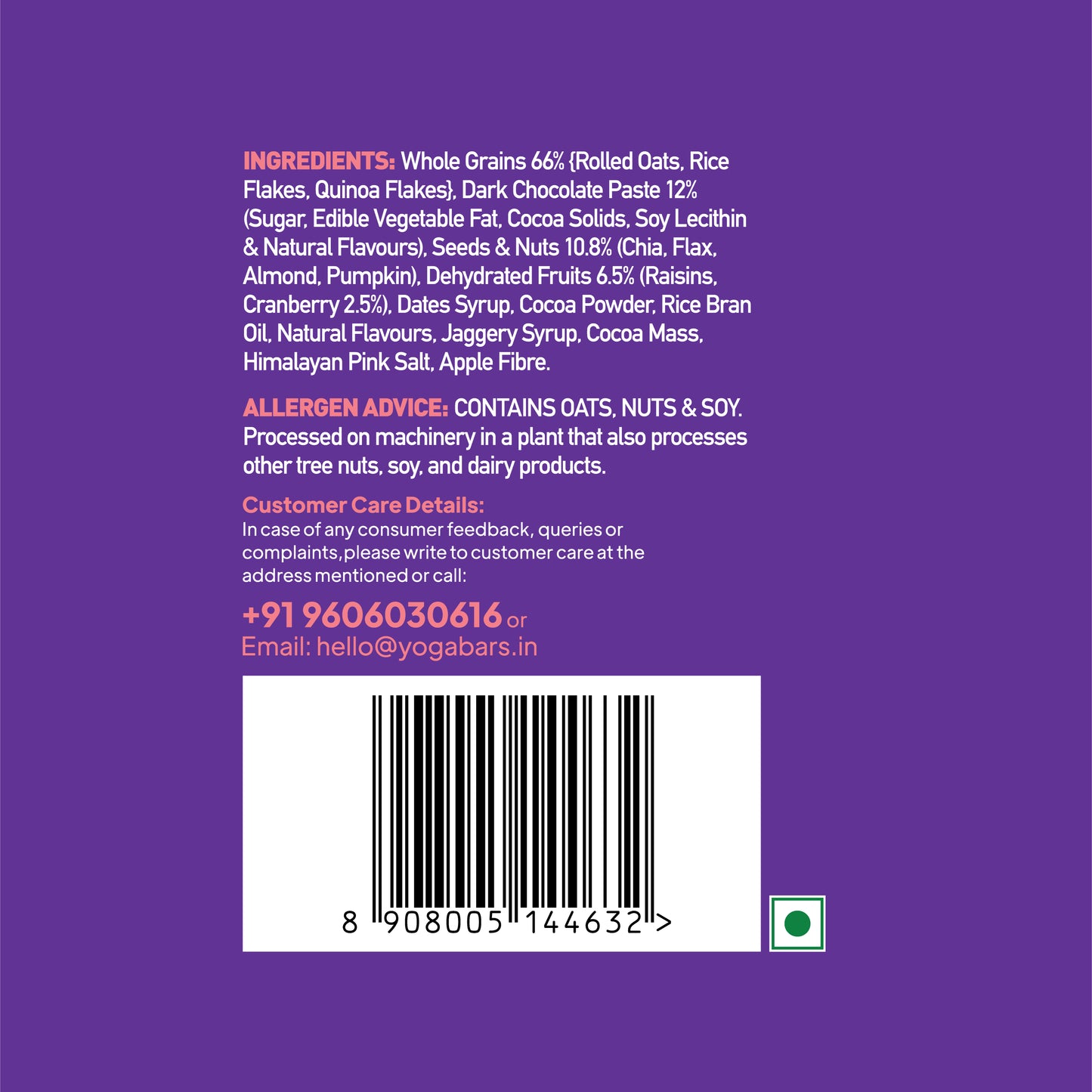 Back label of Yoga Bar dark chocolate cranberry super muesli with allergen advice for oats, nuts, and soy.