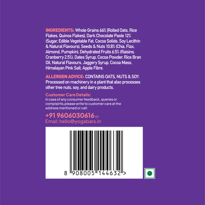 Back label of Yoga Bar dark chocolate cranberry super muesli with allergen advice for oats, nuts, and soy.