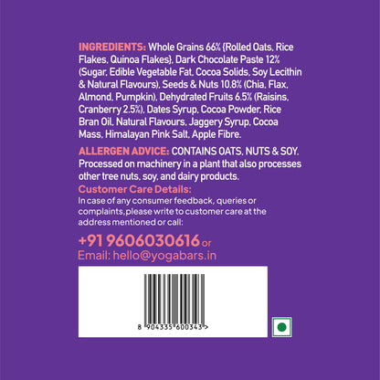 Back label of Yoga Bar dark chocolate cranberry super muesli with allergen advice for oats, nuts, and soy.