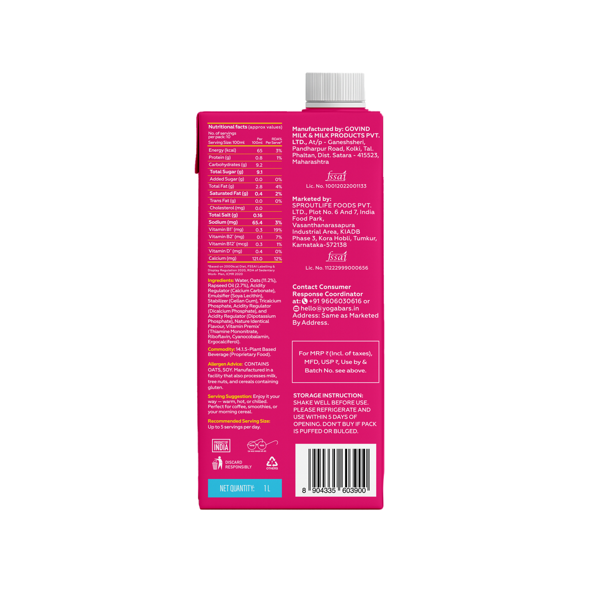 Back view of Yoga Bar Unsweetened Oat Milk carton displaying nutrition facts, clean ingredients, and storage details.
